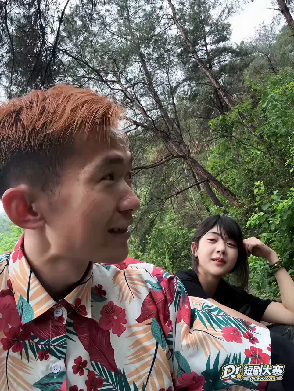 B站刘大炮 家里大云相关图片41