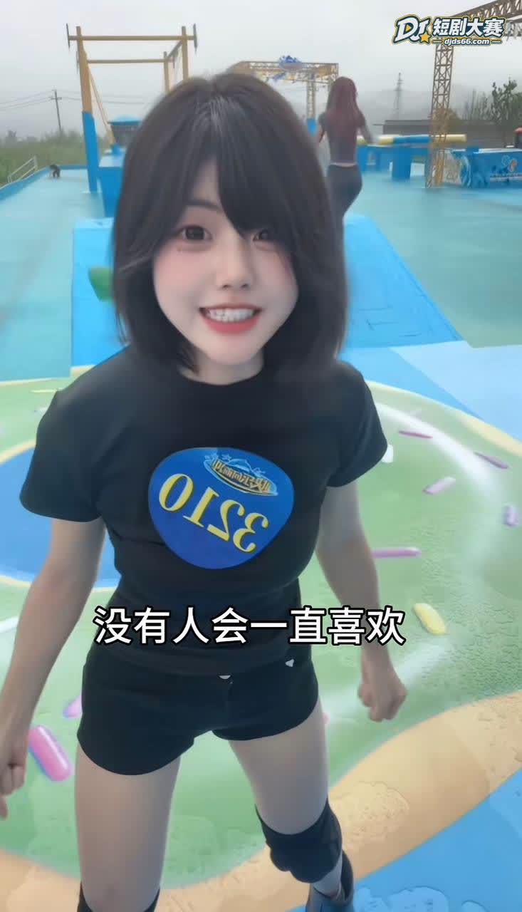 B站刘大炮 家里大云相关图片14