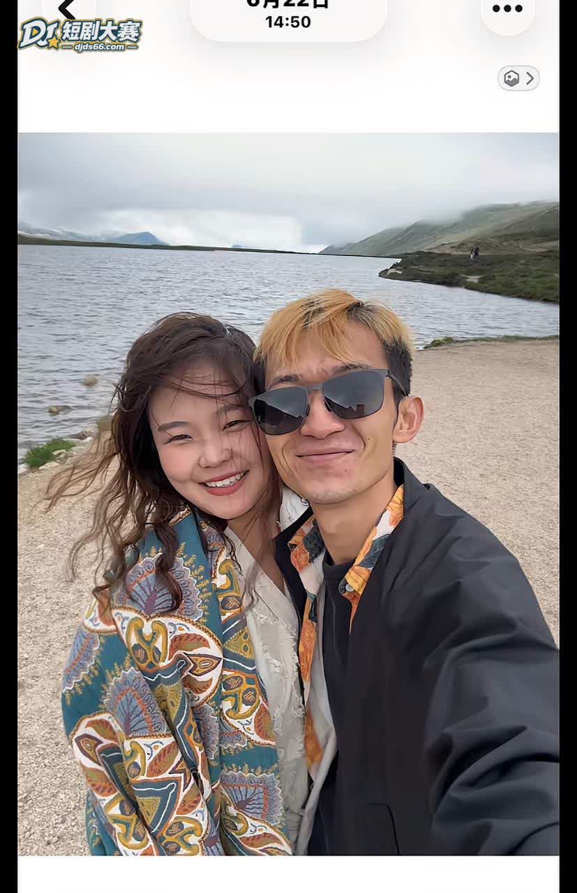 B站刘大炮 家里大云相关图片31