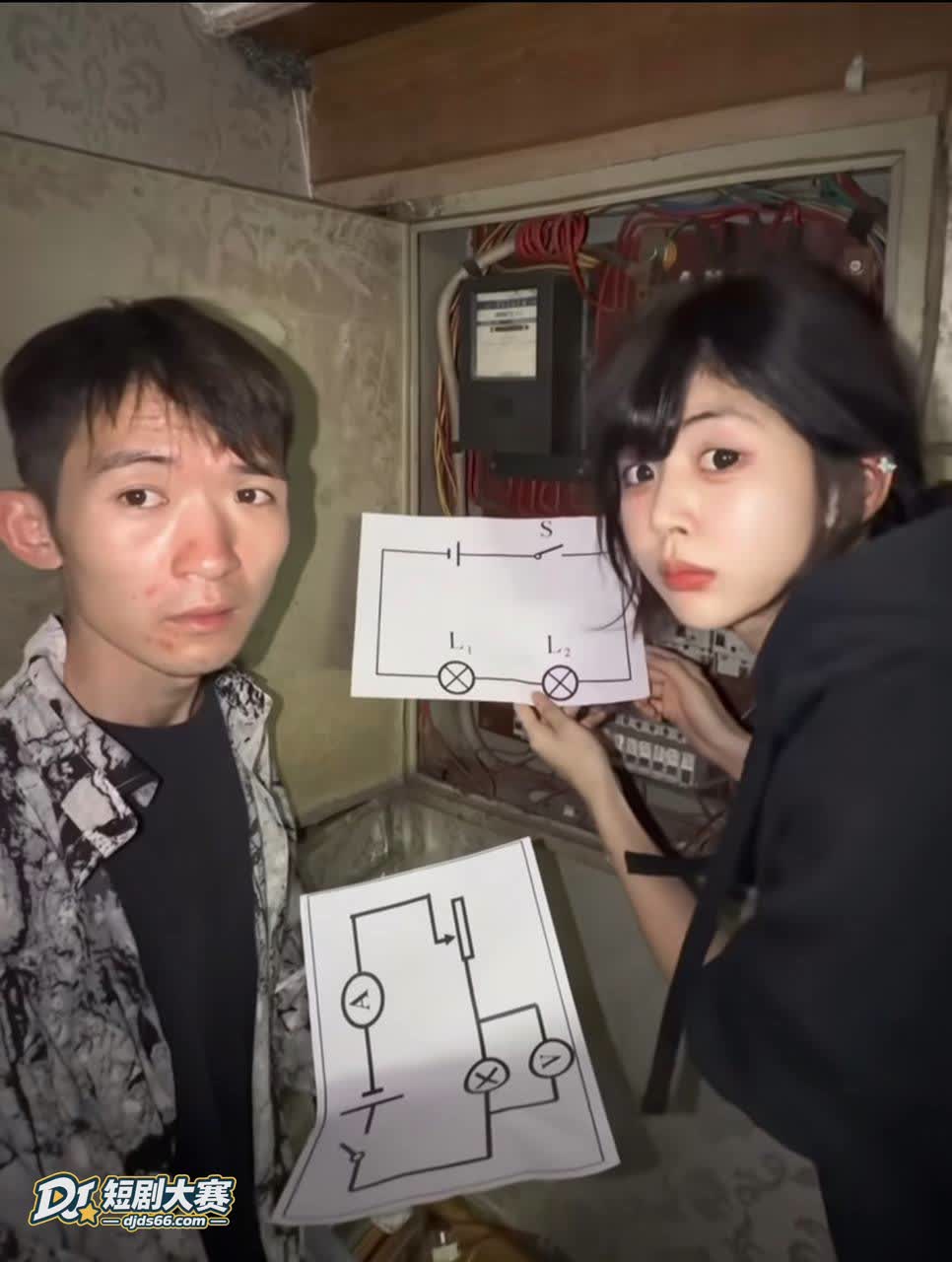 B站刘大炮 家里大云相关图片16