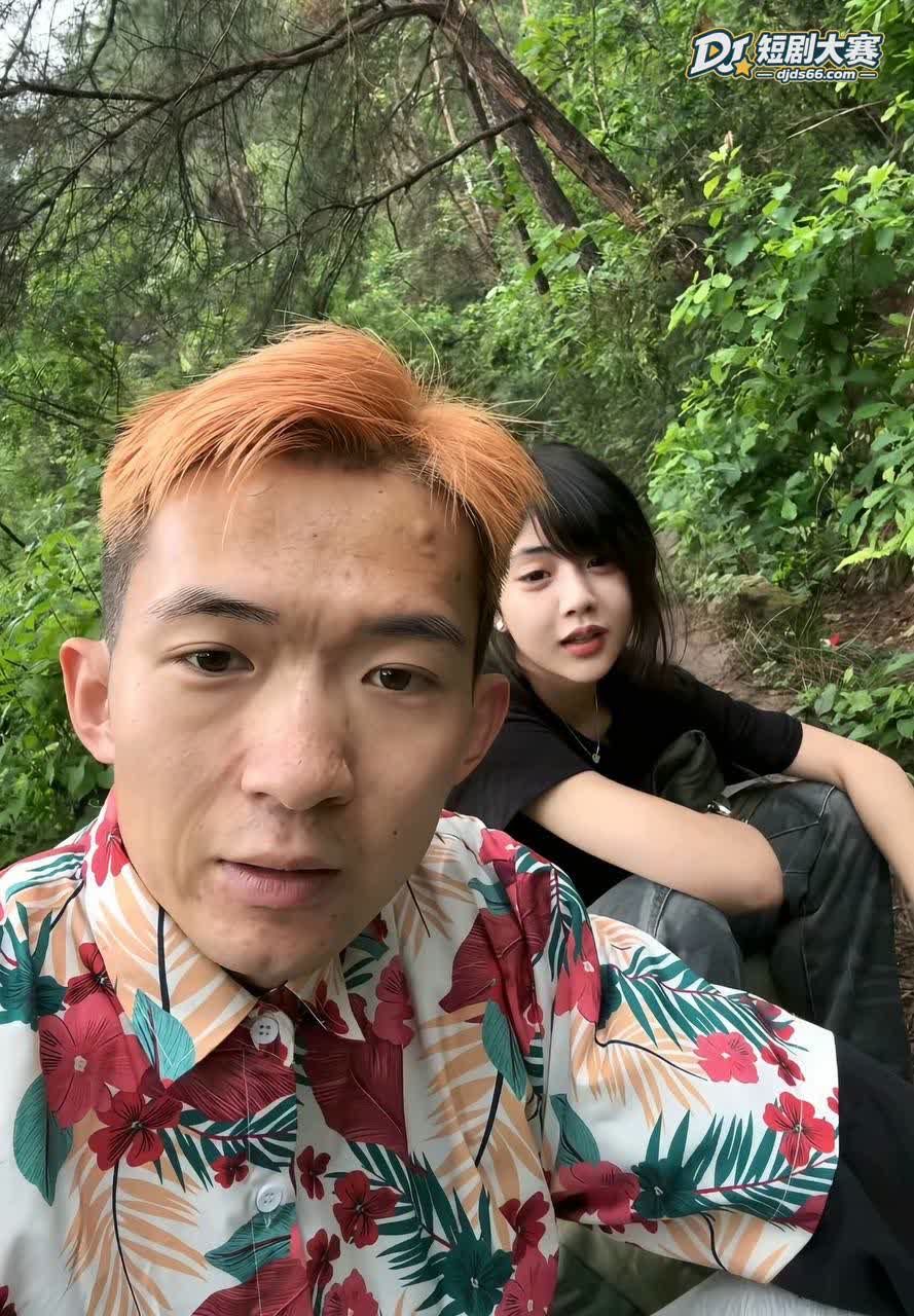 B站刘大炮 家里大云相关图片39